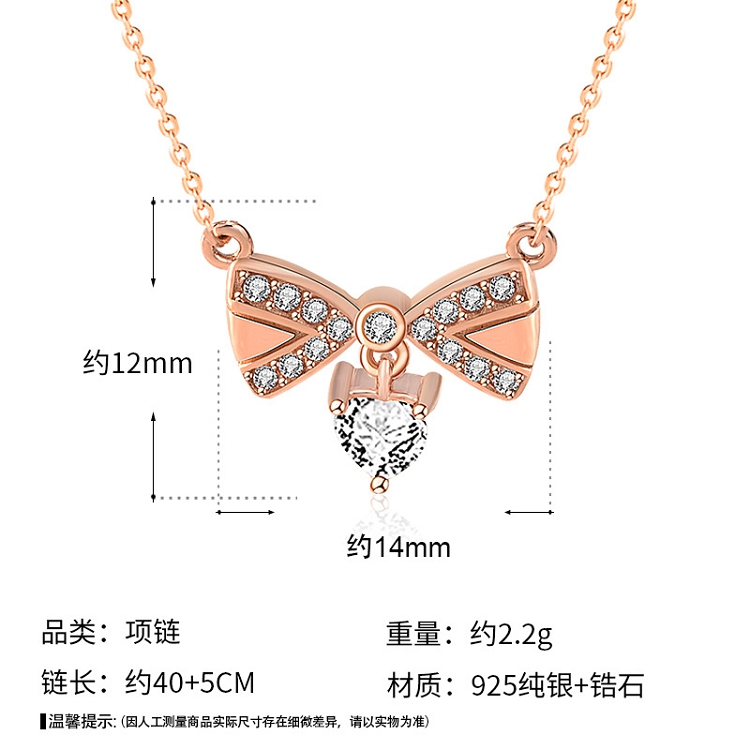 Original S925 sterling silver micro inlaid zircon bow necklace female European and American INS fashion accessories clavicle set chain